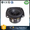 FBSP1023 full range speaker samll full range speaker driver multimedia speaker drivers(FBELE)
