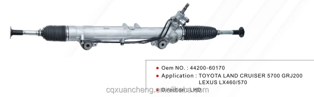 Toyota landcruiser 44200-60170 steering rack 5700 GRJ200 LEXUS LX460 570.jpg