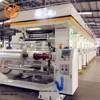 YCGP1250 Large Format Rotogravure Printing Machine with Good Performance