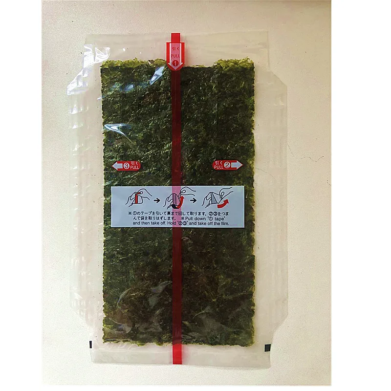 

READY TO SHIP to Kazakhstan roasted onigiri nori seaweed wrapper with seaweed inside MOQ 5000pcs, Dark green