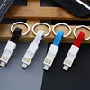Portable Short Pocket Size Multi Charging Cable lighting/Type C/Micro USB keychain 3 in 1 Magnetic Fast Charging Cord
