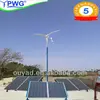 1000 watt off grid wind turbine generator used wind turbines