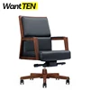 Retro Luxury Style Chair Office Furniture Administration Office Chair Suite For Presiding Judge Or Administrative Director B1601
