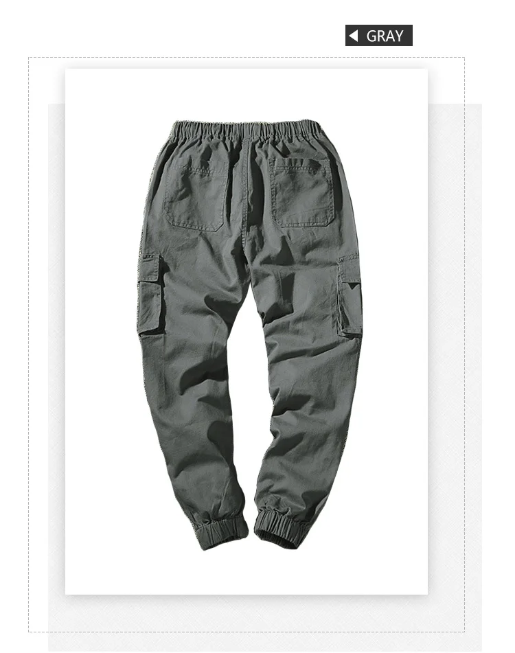 cargo windbreaker pants