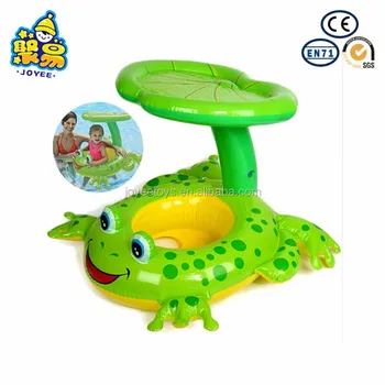 frog baby seat