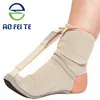 Soft Stretch Night Splint for Plantar Fasciitis Heel Foot Pain Medical Grade