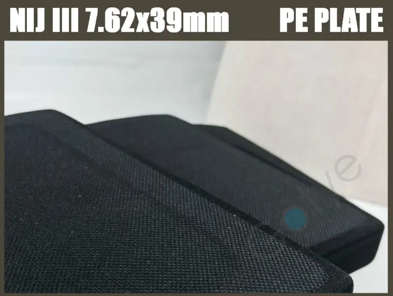 
Military NIJ III 100% PE BulletProof Plate, 8