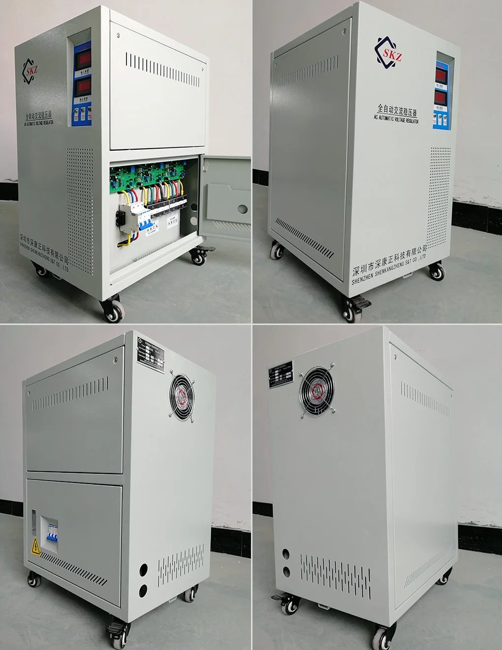CE Approved China 20KW Automatic Voltage Regulator AVR 20KVA