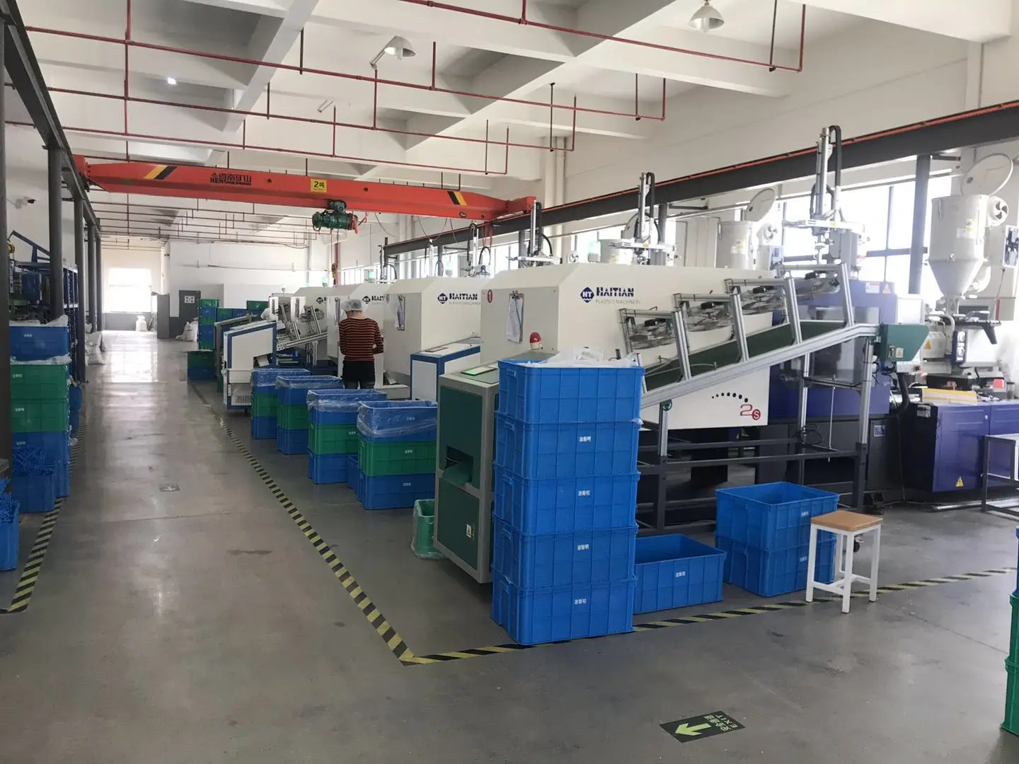 PP Injection Machines.jpg