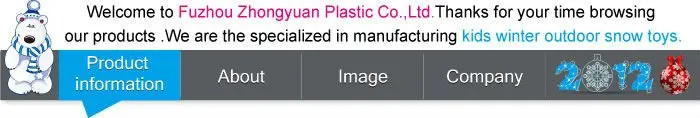 Product-information