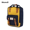 Standardized vintage laptop daypack backpack