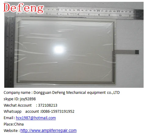 V10 Touchpanel.png