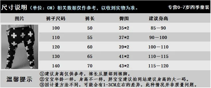 SHKU-16138 (1).jpg