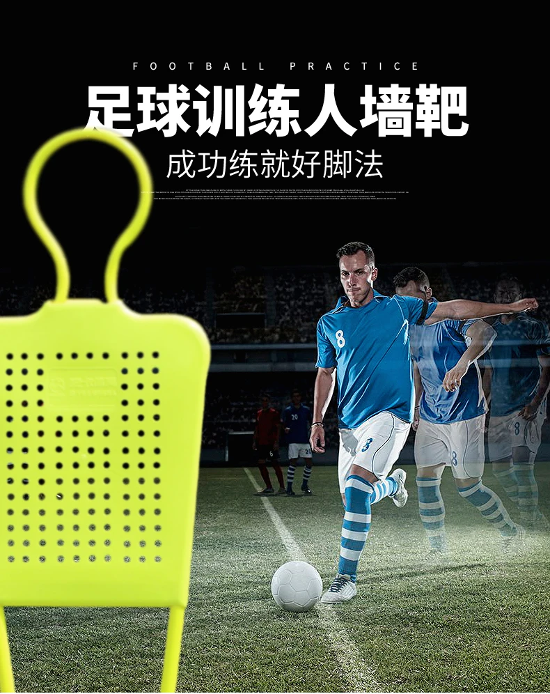 Football Soccer Free Kick Body Wall Training Mannequins For Junior Buy Soccer Dummy Soccer Football Training Free Kick Man Soccer Simulation Wall Product On Alibaba Com