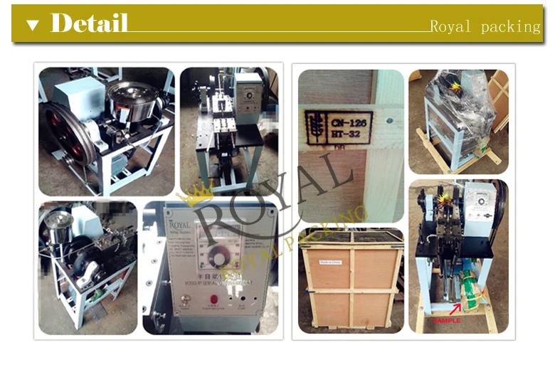 tipping machine  22.jpg