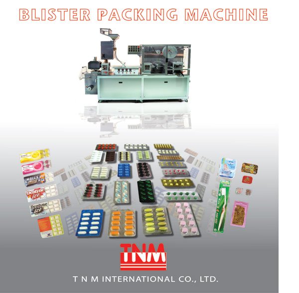  Blister Packing