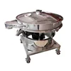 Factory Direct Supply Automatic Pepper Powder Linear Vibration Sieve