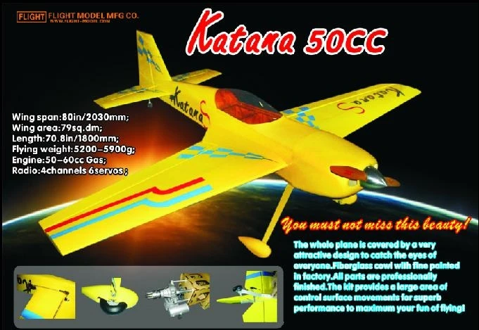 used rc planes