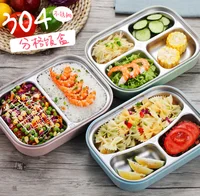 

China 2/3/4 compartment 304 stainless steel kids lunch box tiffin box lunch leakproof bento Portable lunch box