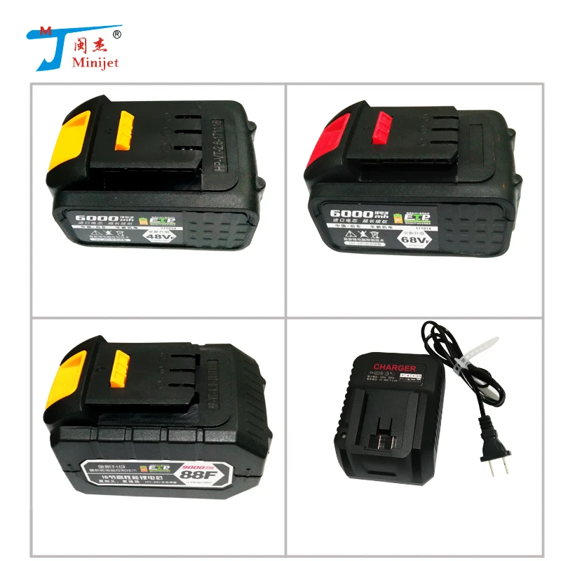 Electric torque rechargeable wrench rack disassembly screw brushless ...