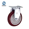 Customized 5" Silent Zinc Plated Medium Duty PU/PVC Rigid Top Plate Caster Wheel