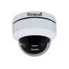 JideTech 5.0MP PTZ 360 Degree Dome IP Camera Night Vision POE Outdoor Camera