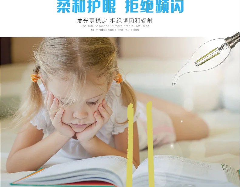 QQ20180512142019.png