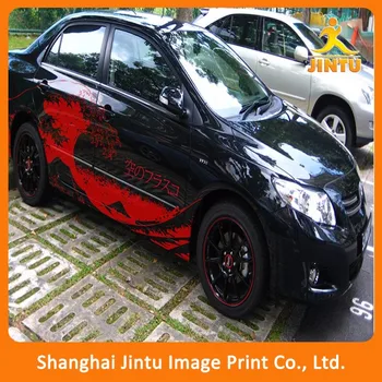 Full Car Body Wrap High Definition Printing Decoration Vinyl Car