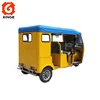 /product-detail/e-rickshaw-bajaj-auto-tricycle-price-in-bangladesh-62177145786.html