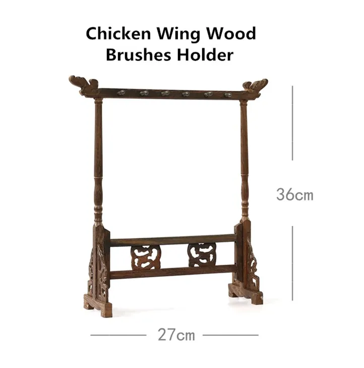 Chicken wing wood brushes holder-6.jpg