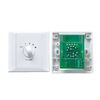 speaker volume control