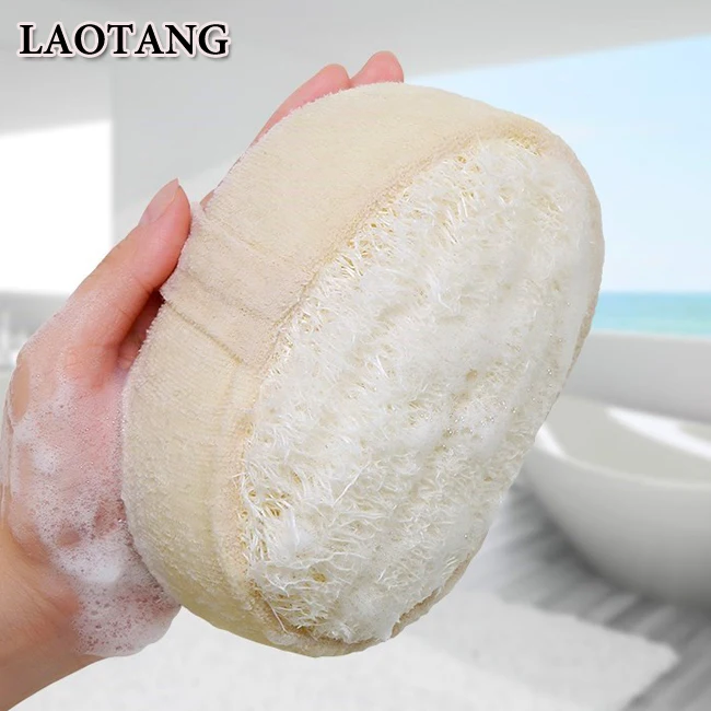 

Exfoliating Body Scrub Gloves Shower Bath Mitt Loofah Skin Massage Sponge, Natual