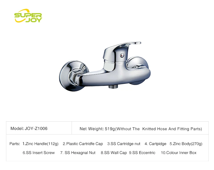 shower-faucet_01.jpg