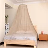 Block emf protection anti-radiation shield bed canopy anti radiation dome mosquito net