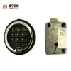 SG2006 Electronic Digital Keypad Locks Swing Safe Door lock