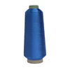 SAKURA Metallic Embroidery Thread lurex thread MH TYPE
