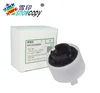 Raysharon A0ED563900 Torque Limiter Compatible For Konica Minolta Bizhub 223 283 363 423 7722 7828 Aurora AD 289 369