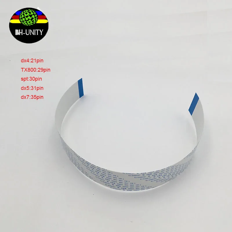 Cross Flow Fans, Tx800, Xp600, Dx5, Dx7 - detail 12