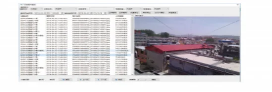 SENTER ST2303B remote 3g security camera solar powered outdoor