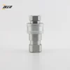 ZJ-YBA ISO B series hydraulic quick coupling