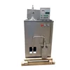 China commercial price gelato continuous hard ice cream freezers machine batch freezer for sale
