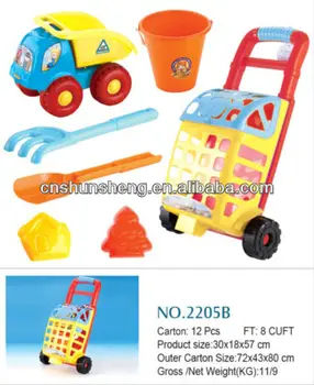 Aluminum Beach Cart Toy Kids Garden Tools 2013 Summer Toys For