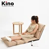 Multicolor Japanese-style single lazy sofa chair floor folding bed tatami