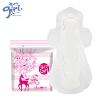 

Premium A Grade 100% organic cotton and biodegradable sanitary napkins eco-friendly sanitary pads