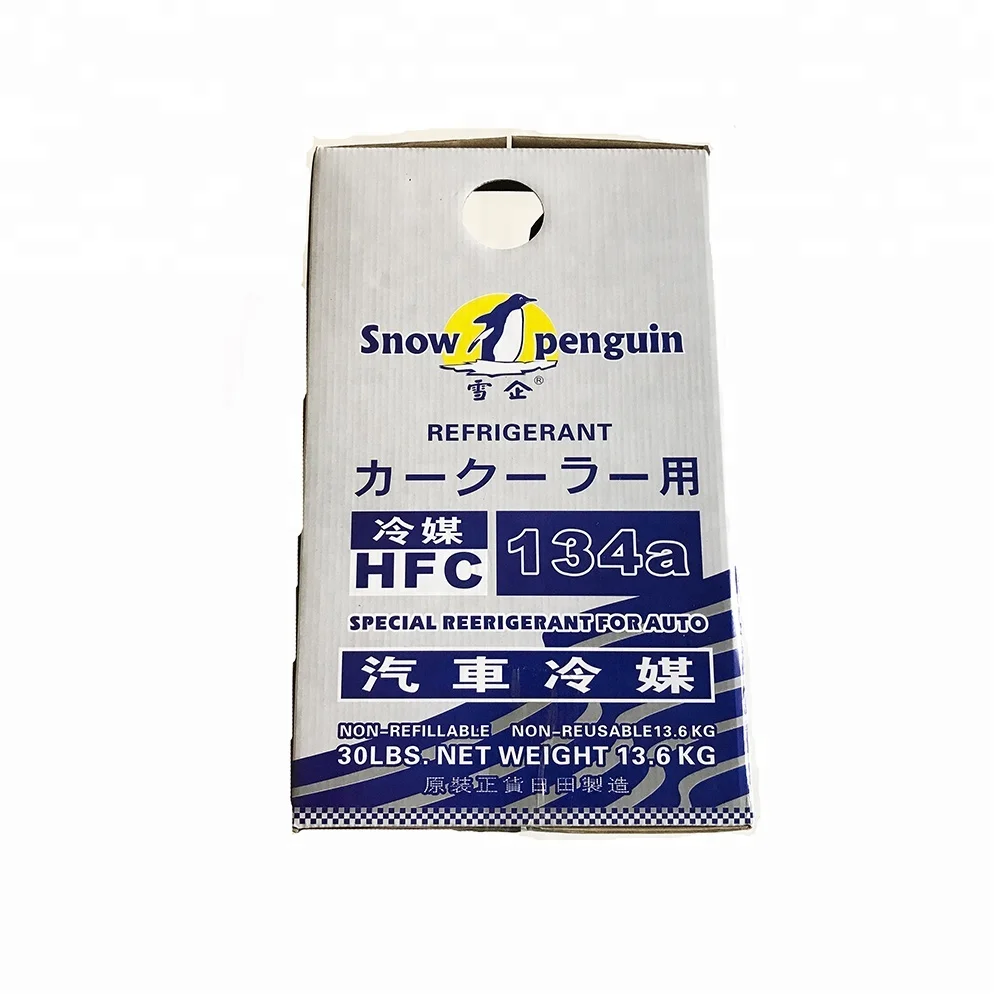 
High purity low price Automotive r 134 a refrigerant hfc-134a r134a refrigerant gas 13.6 kg 