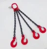 Rigging hardware 9mm Marine Galvanized lashing chains