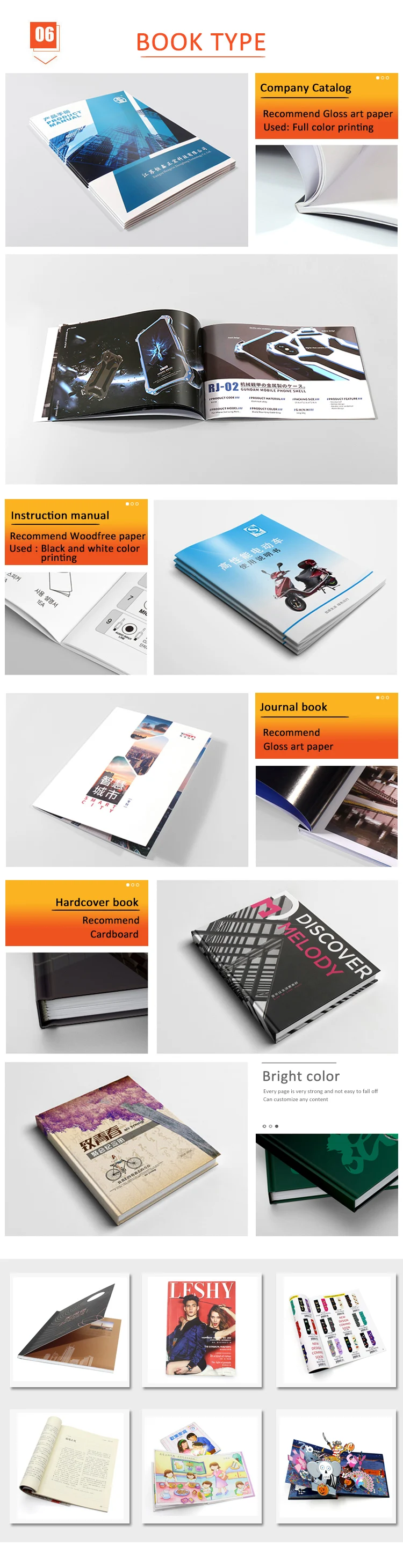 China factory new style wholesale children book printing