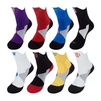 

YUELI men compression socks cotton basketball professional training compression socks running