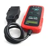 ELM327 OBD2 Diagnostic Tool Display OBD Code Reader Car Scanner LCD screen
