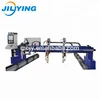 Operate easily gantry type CNC plasma flame cutting machine stable performance 1530